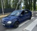 Синий Дачия Логан, объемом двигателя 1.6 л и пробегом 300 тыс. км за 850 $, фото 1 на Automoto.ua