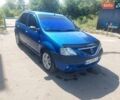 Синий Дачия Логан, объемом двигателя 1.6 л и пробегом 216 тыс. км за 3100 $, фото 1 на Automoto.ua