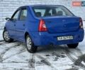 Синий Дачия Логан, объемом двигателя 1.4 л и пробегом 271 тыс. км за 2400 $, фото 12 на Automoto.ua