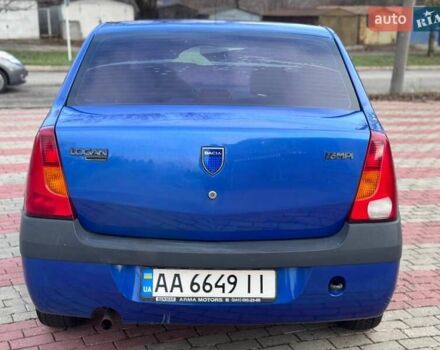 Синій Дачія Logan, об'ємом двигуна 1.6 л та пробігом 250 тис. км за 2200 $, фото 6 на Automoto.ua