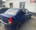 Синий Дачия Логан, объемом двигателя 1.4 л и пробегом 177 тыс. км за 3850 $, фото 1 на Automoto.ua