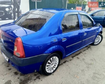 Синий Дачия Логан, объемом двигателя 1.39 л и пробегом 283 тыс. км за 2755 $, фото 5 на Automoto.ua