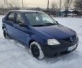 Синий Дачия Логан, объемом двигателя 1.4 л и пробегом 210 тыс. км за 2200 $, фото 1 на Automoto.ua