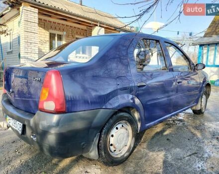 Синий Дачия Логан, объемом двигателя 1.4 л и пробегом 163 тыс. км за 2350 $, фото 1 на Automoto.ua