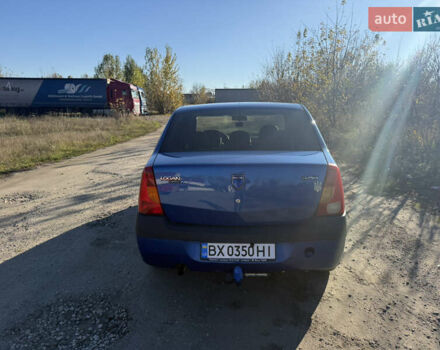 Синий Дачия Логан, объемом двигателя 1.39 л и пробегом 155 тыс. км за 4000 $, фото 5 на Automoto.ua