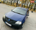 Дачия Логан 2006 в Умани на Automoto.ua Синий Дачия Логан, объемом двигателя 1.4 л и пробегом 200 тыс. км за 2500 $, фото 1 на Automoto.ua