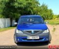 Синий Дачия Логан, объемом двигателя 1.4 л и пробегом 0 тыс. км за 3200 $, фото 2 на Automoto.ua