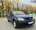 Дачия Логан 2006 в Умани на Automoto.ua Синий Дачия Логан, объемом двигателя 1.4 л и пробегом 200 тыс. км за 2500 $, фото 7 на Automoto.ua