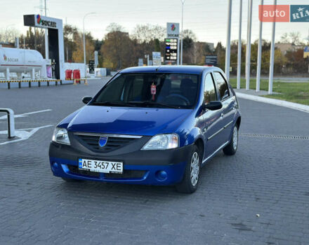 Синий Дачия Логан, объемом двигателя 1.39 л и пробегом 220 тыс. км за 2700 $, фото 1 на Automoto.ua