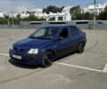 Синий Дачия Логан, объемом двигателя 1.6 л и пробегом 290 тыс. км за 850 $, фото 1 на Automoto.ua