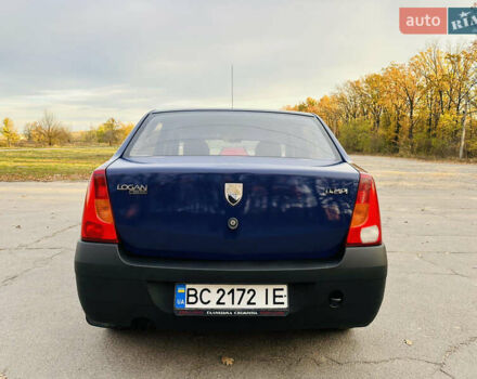 Синий Дачия Логан, объемом двигателя 1.39 л и пробегом 200 тыс. км за 2500 $, фото 6 на Automoto.ua