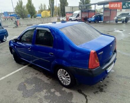 Синий Дачия Логан, объемом двигателя 1.39 л и пробегом 283 тыс. км за 2755 $, фото 4 на Automoto.ua