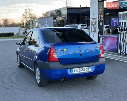 Синий Дачия Логан, объемом двигателя 1.39 л и пробегом 220 тыс. км за 2700 $, фото 5 на Automoto.ua