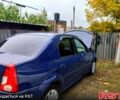 Синий Дачия Логан, объемом двигателя 1.6 л и пробегом 219 тыс. км за 4500 $, фото 1 на Automoto.ua