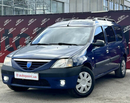 Синий Дачия Логан, объемом двигателя 1.6 л и пробегом 208 тыс. км за 4650 $, фото 2 на Automoto.ua