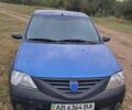 Синий Дачия Логан, объемом двигателя 0 л и пробегом 325 тыс. км за 3000 $, фото 1 на Automoto.ua