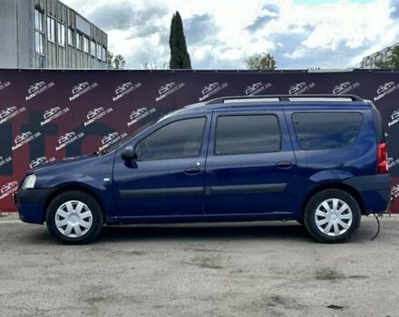 Синий Дачия Логан, объемом двигателя 1.6 л и пробегом 208 тыс. км за 4650 $, фото 4 на Automoto.ua