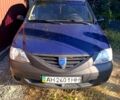 Синий Дачия Логан, объемом двигателя 1.4 л и пробегом 0 тыс. км за 2300 $, фото 1 на Automoto.ua