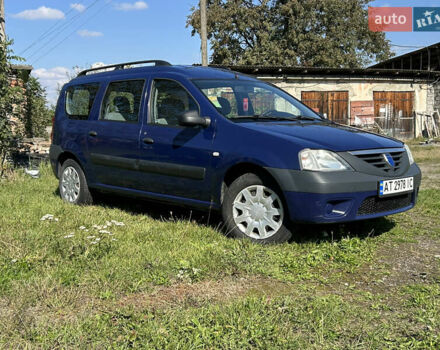Синий Дачия Логан, объемом двигателя 1.39 л и пробегом 50 тыс. км за 4350 $, фото 2 на Automoto.ua