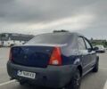 Синий Дачия Логан, объемом двигателя 1.4 л и пробегом 177 тыс. км за 4150 $, фото 5 на Automoto.ua