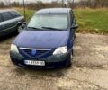 Синий Дачия Логан, объемом двигателя 1.6 л и пробегом 250 тыс. км за 2700 $, фото 1 на Automoto.ua