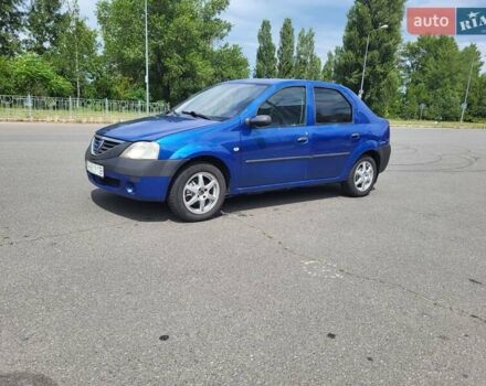 Дачия Логан 2007 в Киеве на Automoto.ua Синий Дачия Логан, объемом двигателя 1.6 л и пробегом 172 тыс. км за 2500 $, фото 1 на Automoto.ua