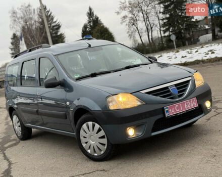 Синій Дачія Logan, об'ємом двигуна 1.6 л та пробігом 157 тис. км за 5250 $, фото 2 на Automoto.ua