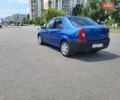 Дачия Логан 2007 в Киеве на Automoto.ua Синий Дачия Логан, объемом двигателя 1.6 л и пробегом 172 тыс. км за 2500 $, фото 7 на Automoto.ua