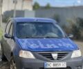 Синій Дачія Logan, об'ємом двигуна 1.4 л та пробігом 741 тис. км за 602 $, фото 1 на Automoto.ua