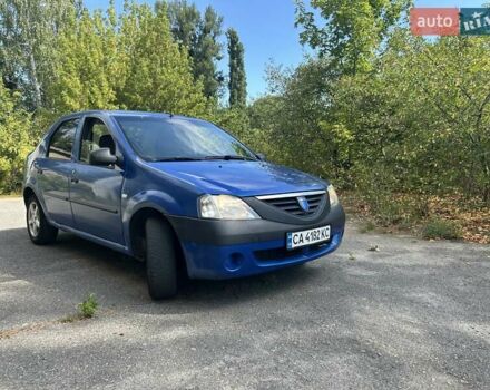 Синий Дачия Логан, объемом двигателя 1.39 л и пробегом 195 тыс. км за 3200 $, фото 1 на Automoto.ua