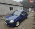 Синий Дачия Логан, объемом двигателя 1.46 л и пробегом 302 тыс. км за 5300 $, фото 1 на Automoto.ua