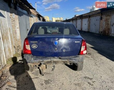 Синий Дачия Логан, объемом двигателя 1.39 л и пробегом 587 тыс. км за 1200 $, фото 3 на Automoto.ua