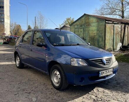 Синий Дачия Логан, объемом двигателя 1.4 л и пробегом 244 тыс. км за 1700 $, фото 2 на Automoto.ua