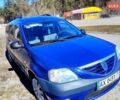 Синий Дачия Логан, объемом двигателя 1.6 л и пробегом 315 тыс. км за 4700 $, фото 1 на Automoto.ua