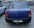 Синий Дачия Логан, объемом двигателя 1.4 л и пробегом 900 тыс. км за 1500 $, фото 1 на Automoto.ua