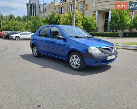 Дачия Логан 2007 в Киеве на Automoto.ua Синий Дачия Логан, объемом двигателя 1.6 л и пробегом 172 тыс. км за 2500 $, фото 3 на Automoto.ua