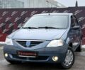 Синий Дачия Логан, объемом двигателя 1.6 л и пробегом 204 тыс. км за 4300 $, фото 1 на Automoto.ua