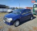 Синий Дачия Логан, объемом двигателя 1.39 л и пробегом 220 тыс. км за 3150 $, фото 4 на Automoto.ua