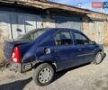 Синий Дачия Логан, объемом двигателя 1.39 л и пробегом 587 тыс. км за 1200 $, фото 1 на Automoto.ua