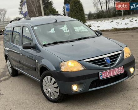 Синій Дачія Logan, об'ємом двигуна 1.6 л та пробігом 157 тис. км за 5250 $, фото 1 на Automoto.ua
