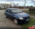 Синий Дачия Логан, объемом двигателя 1.5 л и пробегом 181 тыс. км за 3800 $, фото 1 на Automoto.ua