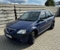 Синий Дачия Логан, объемом двигателя 1.39 л и пробегом 261 тыс. км за 2550 $, фото 1 на Automoto.ua