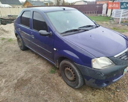 Синий Дачия Логан, объемом двигателя 1.39 л и пробегом 286 тыс. км за 2300 $, фото 3 на Automoto.ua
