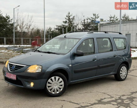 Синій Дачія Logan, об'ємом двигуна 1.6 л та пробігом 157 тис. км за 5250 $, фото 4 на Automoto.ua