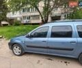 Синий Дачия Логан, объемом двигателя 1.6 л и пробегом 255 тыс. км за 4500 $, фото 1 на Automoto.ua