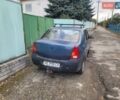 Синий Дачия Логан, объемом двигателя 1.4 л и пробегом 200 тыс. км за 1500 $, фото 3 на Automoto.ua