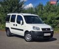 Синий Дачия Логан, объемом двигателя 1.4 л и пробегом 210 тыс. км за 4514 $, фото 1 на Automoto.ua