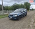 Синий Дачия Логан, объемом двигателя 1.46 л и пробегом 320 тыс. км за 3900 $, фото 1 на Automoto.ua