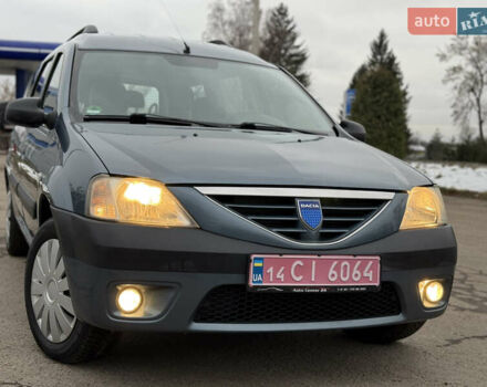 Синій Дачія Logan, об'ємом двигуна 1.6 л та пробігом 157 тис. км за 5250 $, фото 7 на Automoto.ua