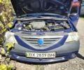 Синий Дачия Логан, объемом двигателя 1.39 л и пробегом 530 тыс. км за 2600 $, фото 1 на Automoto.ua